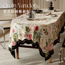 ��ʽ�E�A��������ˮ���Ͳ����|�Շ��в������������ˮϴ�ų�w��