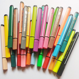 Master Watercolor Pen Single Bulk Watercolor Pen Kindergarten Training Class Green Complementary Color Red Black Skin Color Pink