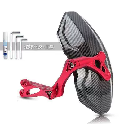 splash guard, Electric vehicle fender - exclusive-for-ninebot-f90mf-mix-high-end-model-red-includes-tools-and-glue