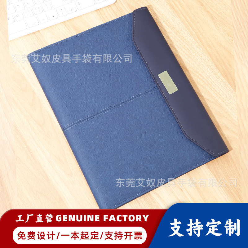 Business Pu Leather A4 Folder with 20 Pages, Multifunctional Storage for Notes, Computer and Tablet Set, Meeting Record Book, Customizable