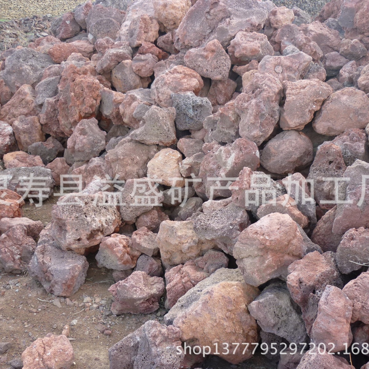 火山石  大块火山石 火山岩滤料  火山岩板