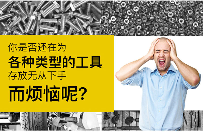 工具车.(1)_副本3