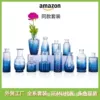 Blue set, 12 pieces, gradient