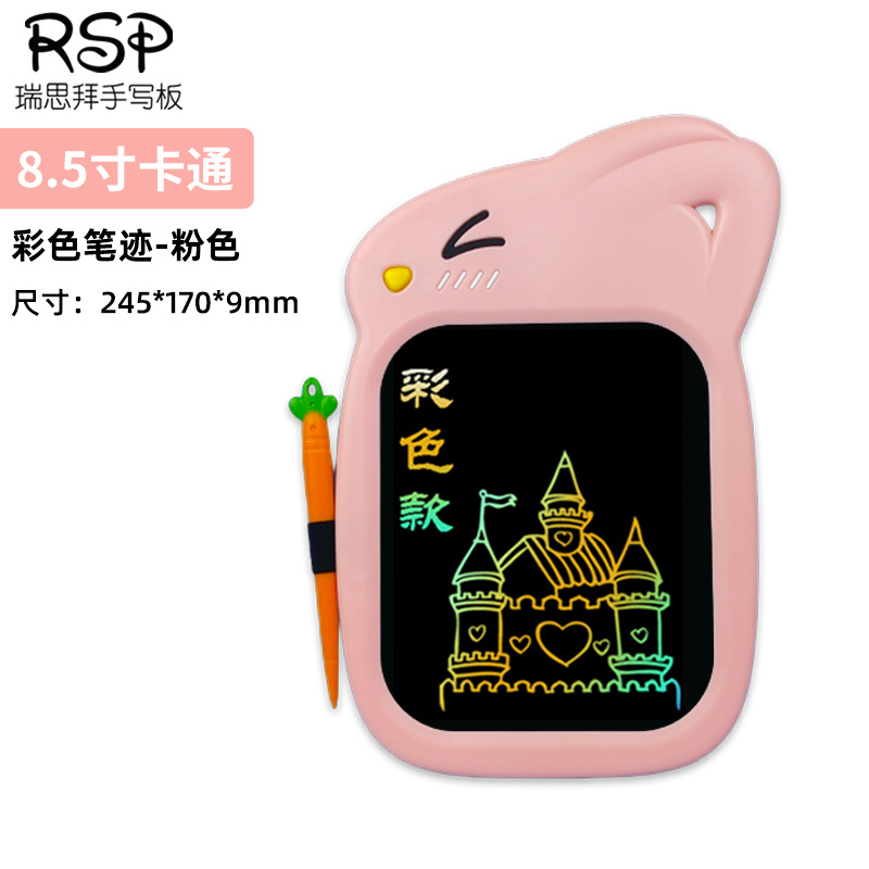 Nuevo tablero de dibujo bonito para niños, juguete educativo de dibujos animados de conejo, tablero de escritura electrónico a color, tablero de dibujo de escritura a mano LCD
