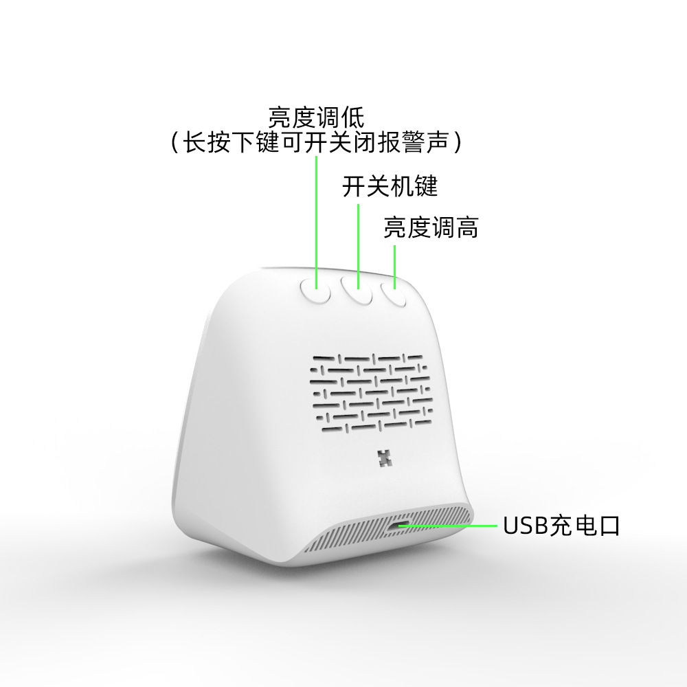 微信图片_20240518163245