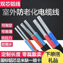 S҇2о3о|XоÑ늾4 6 10 16 25ƽpоX