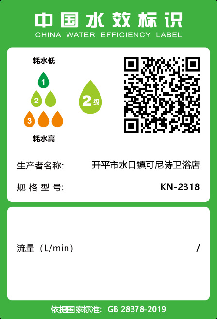 a8337590-2c5c-415e-b2fe-4a9f48