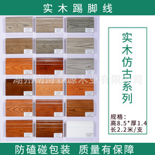 ����ľ���_�����ÿ͏d�ذ��o�Ϡ��Ǿ��¹�ƽ�庆��ľ�y