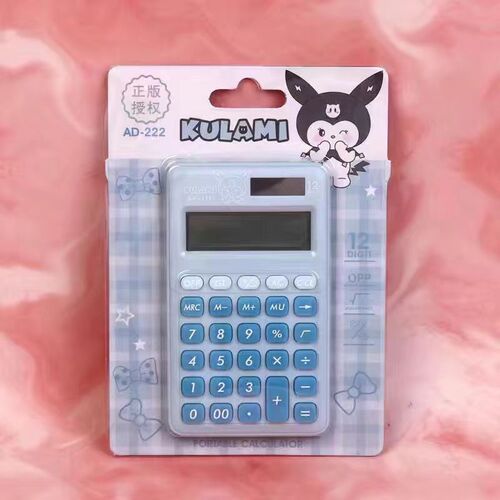 Genuine Kuromi Solar Calculator Large Cute Portable 12-bit Computer for Primary School Students in Junior High Schools
