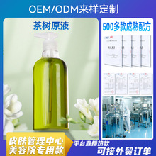 ��侫�AԭҺ500ml�澏�弡�����aˮ�ݱ�ֲ���J�C���AҺ����Ժ�b