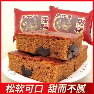 �ϱ������ۗ�������������������������y���c��ʳС�����e����