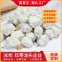美枣王沧州夹心公斤奶酪