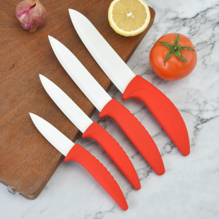 Factory wholesale fruit ceramic knife with knife cover household kitchen knife peeler baby food supplement knife portable multi-function knife