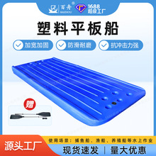 �S�����l���ϝO����ݺӵ��坍�Bֳ��~��ˮ��ƽ̨���� ƽ�崬