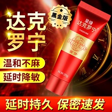 �_���_������͸�ܛ������Ʒ�ӕr������Ȥ�־þG��������20g