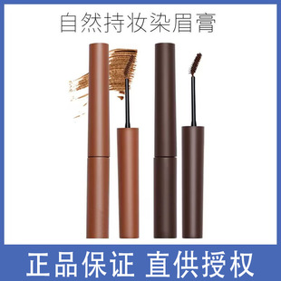 Ⱦü�����w�֊y�־ÿ��Ͳ���Ⱦ��ˮ����Ȼ��ɫü��ü��Ů�F؛��Ʒ