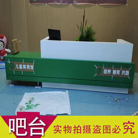 烤漆收银台教培前台服务台店铺商场酒店收银柜台可加LOGO多色可选