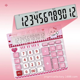 计算器;MP3;蓝牙耳机