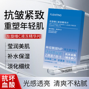 ܽԊ�������SCҺ�����AƬ��ӝB͸���и��ƹ��͸����ˬ��ճā