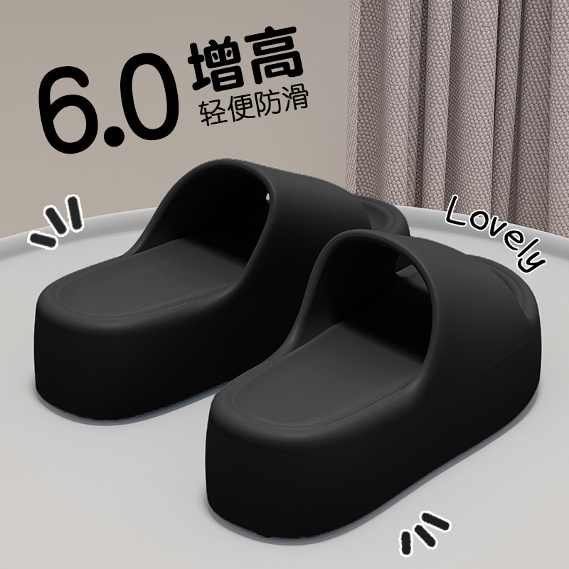 6.0cm piso de mierda sensación de fondo grueso aumento de altura Eva zapatillas de verano para mujeres pequeñas zapatillas frías anti-deslizante de fondo suave