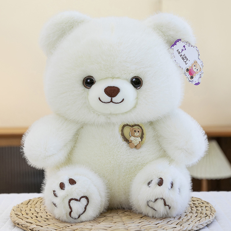 Nuevo oso de muñeca giratorio adorable peluche sentado en el pecho cuelga amor oso giratorio oso de muñeca niños pacificar oso