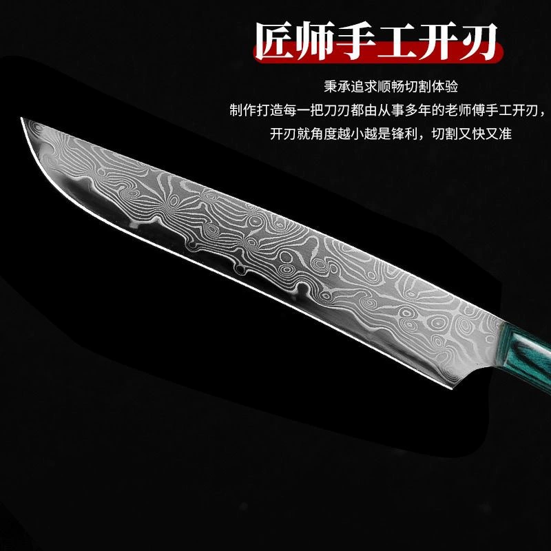 Иностранная торговля Damascus Multi -Steel Multi -Fruit Knife Handmade Handmade Handmade 67 Острый боевой нож с рукоятью