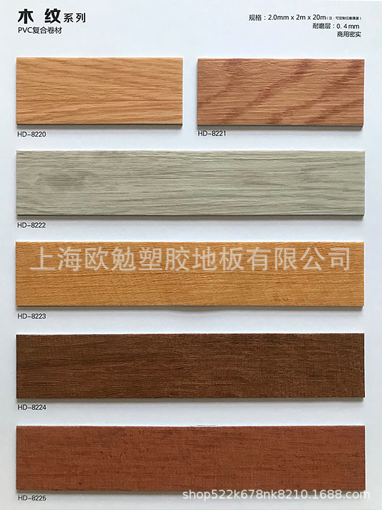 西雅图