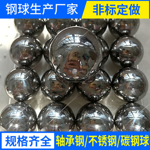 �����t��S���� 14.2875mm15.0812mm15.875mm������ĥ�S�����