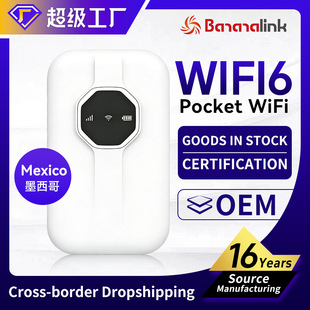 ī���籱���忨�S��wifi2100��������ڴ���yʽWiFi 2.4G wifi