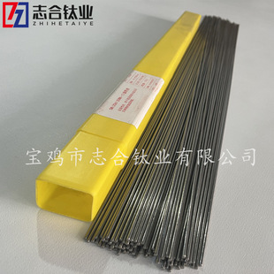 �F؛N4��N6懽z&Phi;0.8~&Phi;6.0mmֱ�z�����������a