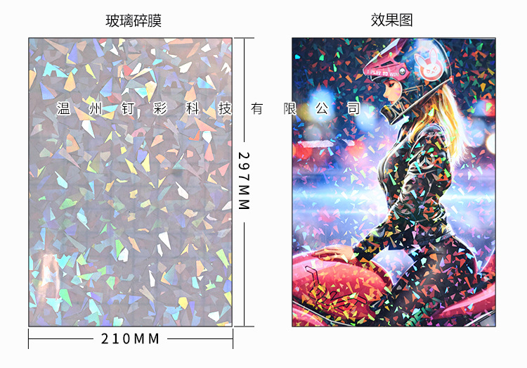 4290e2c8b0eb2fde3fcecec068c882