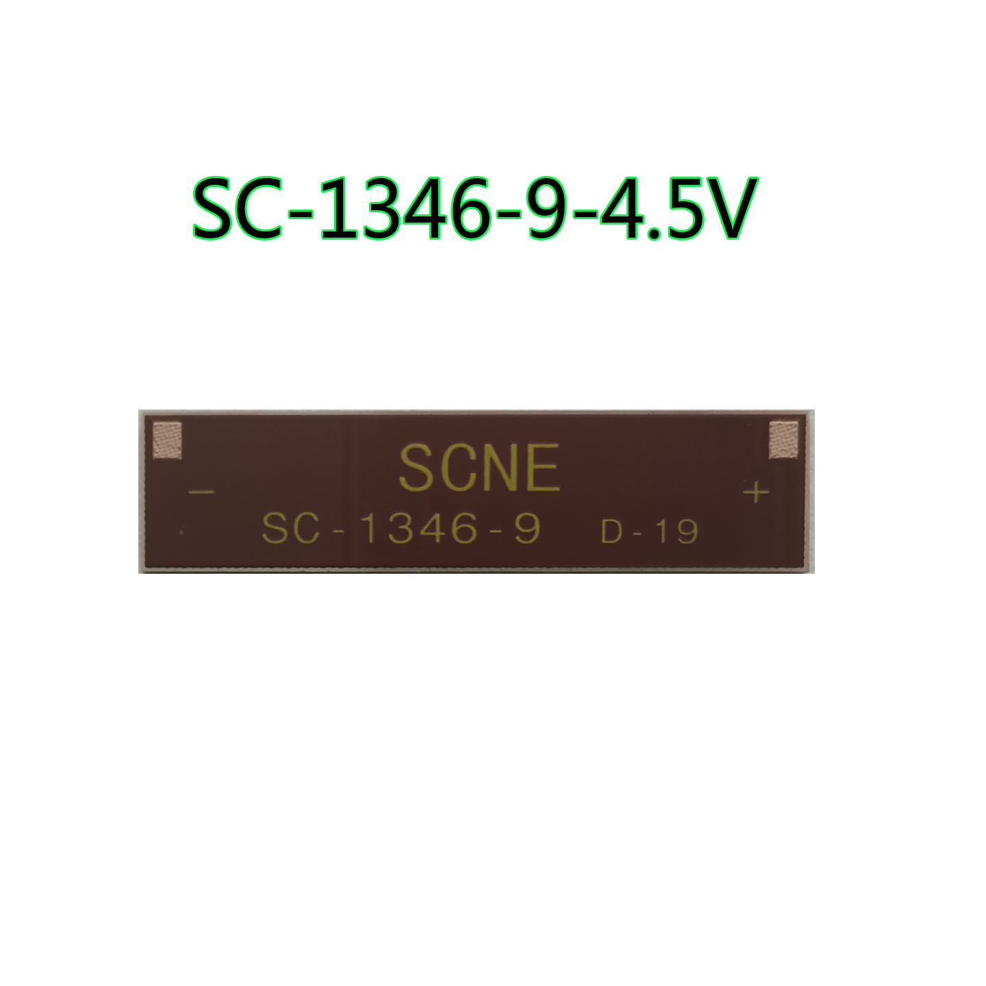 非晶硅太阳能光伏发电板弱光发电板电池板车载ETC计算器公仔水表