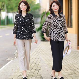 Middle-Aged Mother's Spring and Autumn Casual Suit Autumn 2025 New Middle-Aged and Elderly Women's Spring and Autumn Casual Two-Piece Printed Set