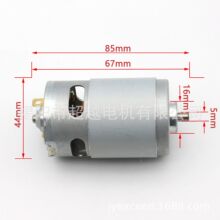 755 775������е�� �ӵ�й�EMC ϴ�ػ� 11.1V 18V 21V