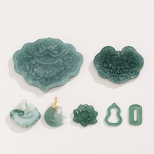 ��Ȼ�{ˮ�����J�L���h����������ߺ��ĵ��� ɏ������ diy���