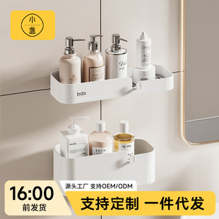 �����l���g����ܱڒ���ԡ�������Р���ԡ����ˢ�ռ{�rˮ