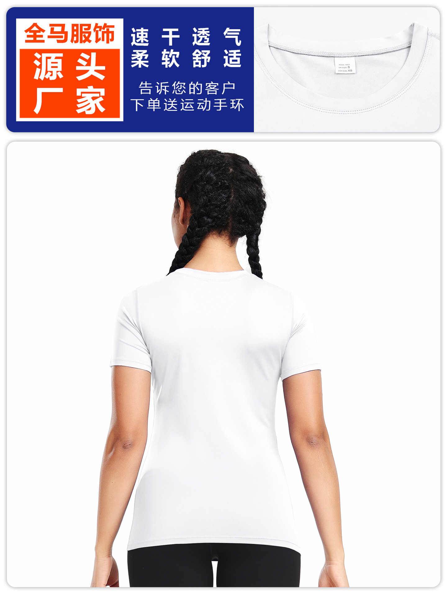 F8017 mujeres deportes correr yoga camiseta de mangas cortas cuello redondo ropa de fitness ajustada secado rápido camiseta de ciclismo maratón