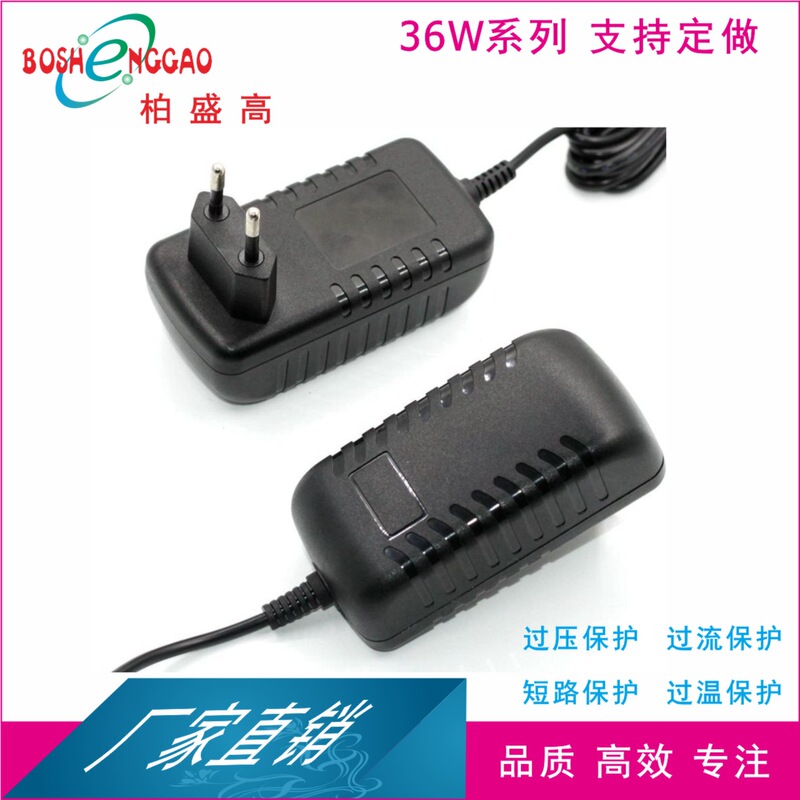 Bsg Bx Production Ac / Ac Ac Power Supply 12V3A Gs Certification 36W Lvd Adapter Argentina