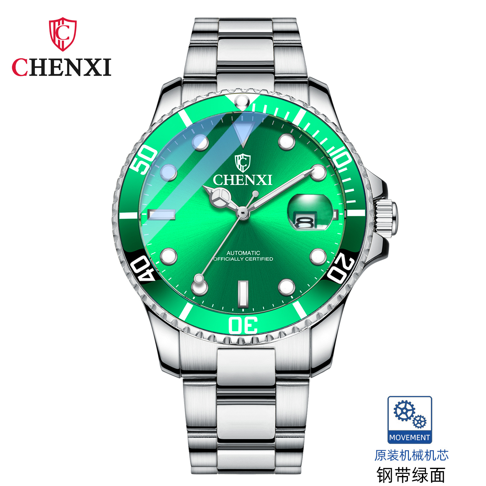 B7186 1000K ĐỒNG HỒ NAM GUATDAG QUAI HỢP KIM MÁY CƠ ĐỒNG HỒ PHỤ KIỆN NAM G03 SẢN PHẨM MỚI
