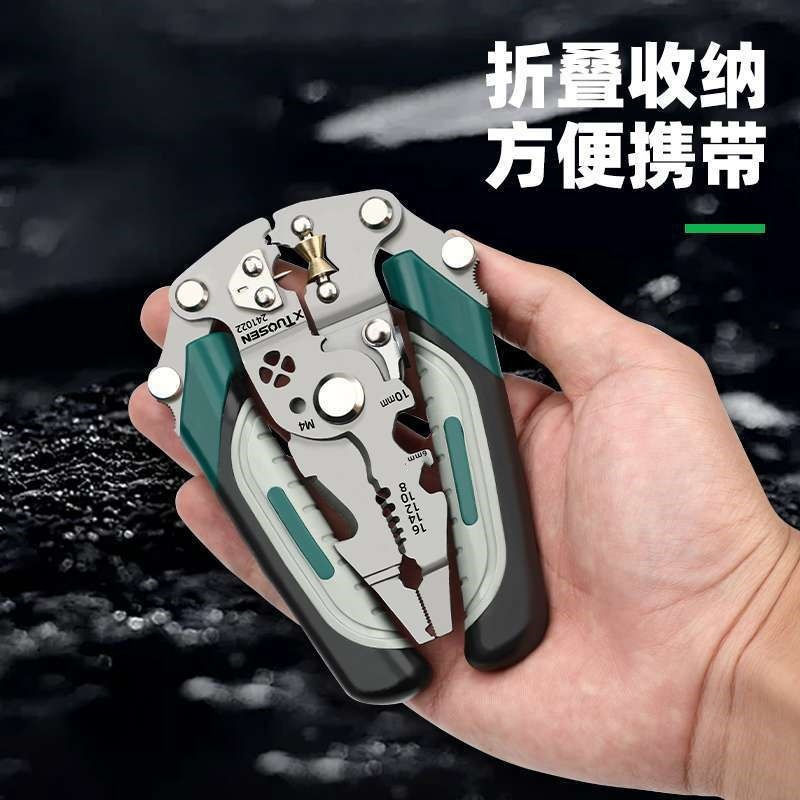 跨境多功能拔线分线钳压线剥皮神器剪线钳电工专用钳类折叠剥线钳