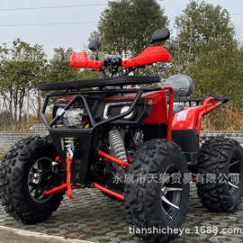 4x4越野沙滩摩托车4WD ATV 自动档350cc水冷 4*4 ATV四驱沙滩车