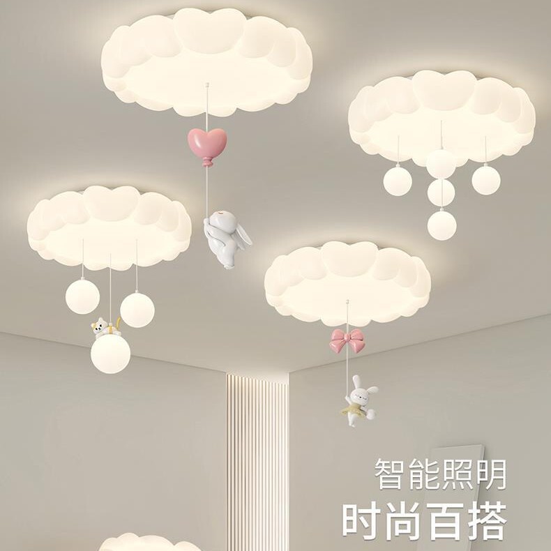 Warm Kidsren's Room Lamp Bedroom Lamp Heart Rabbit Girl Cream Style Lamp 2025 New Ceiling Lamp