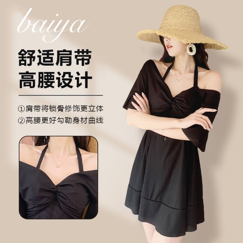Fat mm swimsuit women's large size conservative one-piece skirt style sexy small breasts gathered to show slimming and flesh-covering hot spring swimsuit