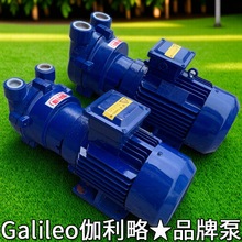 南通2bv51212071e1生产厂家系列水环式液环不锈钢真空泵防爆腐泵