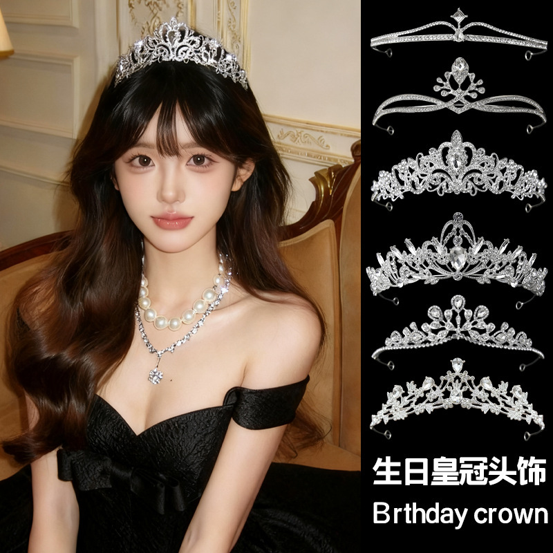 Cross-Border New Bridal Headwear Crown European and American Luxury Wedding Accessories Rhinestone Headband Princess Birthday Alloy Crown