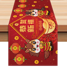 新款马年卡通印花桌旗春节客厅气氛装饰桌布新年餐桌亚麻桌垫批发