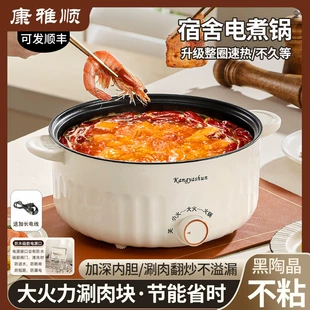 Product Media