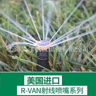 �������BRVAN�侀���D���^1804-RVAN17-24�Ƕȿ��{�Ԅӹ�ȇ���