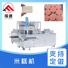 ��ͨȫ�Ԅ��׸�C������{ �׸���͙C ���y�Π��С�ɶ����׸�C