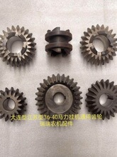 �옪�C���ò��͙C��C�옪�C�X݆36�R���X݆�������M��������